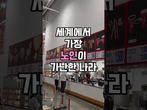 30대 재테크: 노후 준비 골든타임, 지금 시작해야 하는 이유