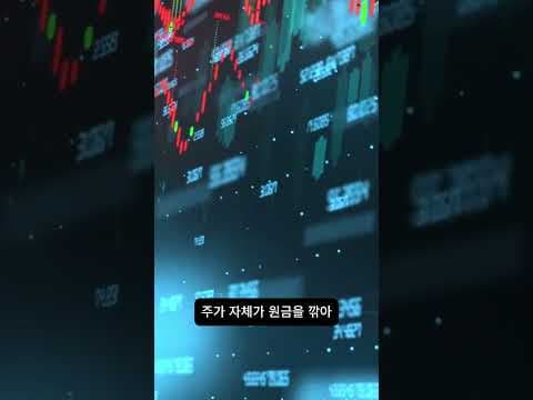 JPI JPQ 월배당 투자, 놓치면 아까운 재테크 미국 ETF 가이드
