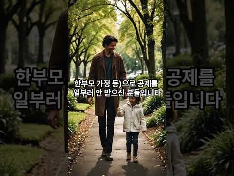 연말정산 경정청구로 숨은 세금 환급받는 재테크 비법