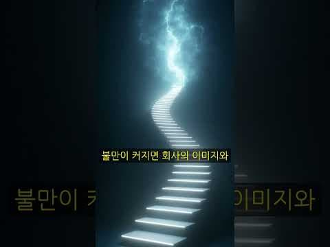 불안한 경제? 경력 개발과 추가 수입으로 슬기로운 재테크!
