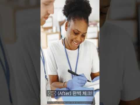 연말정산 재테크 꿀팁: 세금 절약하는 방법, 이것만 챙기세요!