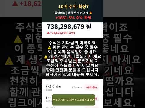 맞벌이 부부의 숨겨진 빚, 재테크로 financial strain 극복하기