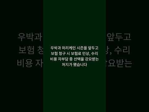 알파벳 주가 재테크 지금이 기회? 구글 주식 투자 분석