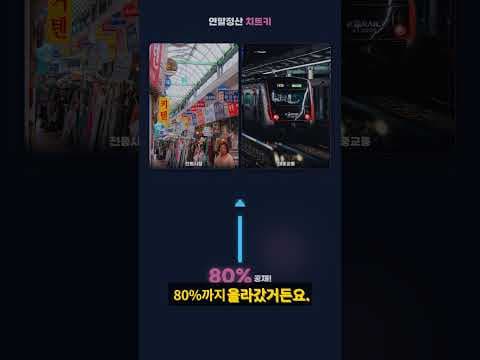 재테크 대박! 고향사랑기부금 연금저축 IRP 세금 148만원 절세 노하우