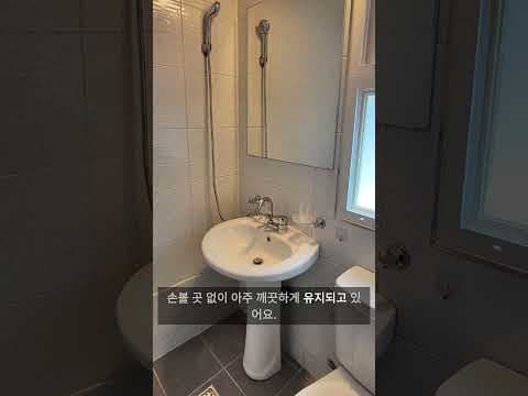 시흥시 도시형 생활주택 재테크, 안정적인 월세 수익 기회! 실물 자산으로 현명하게