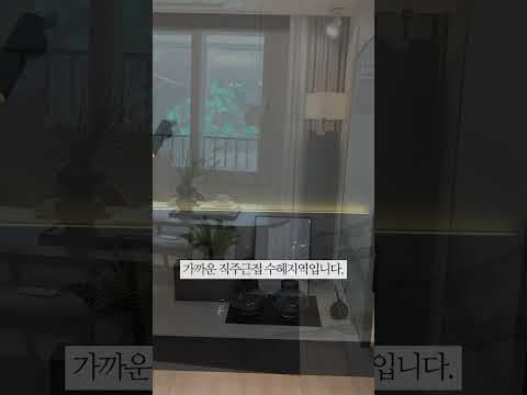 용인 양지 서희스타힐스 하이뷰: 3억대로 시작하는 재테크 기회!