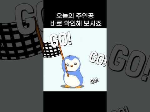 재테크 전문가 추천주 GS 건설 효성중공업, 지금 놓치면 후회해요