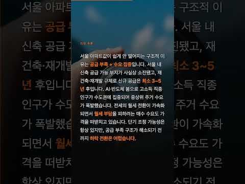 힐스테이트, 자이, e편한세상 분양 주목! 건설사 실적과 재테크 기회