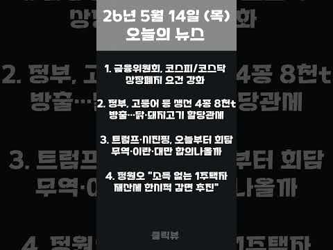 힙합 가사 분석으로 재테크: 숨겨진 음악 비평의 세계
