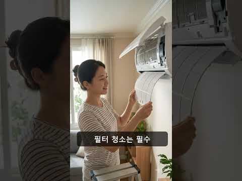 선풍기 서큘레이터 커튼 활용법! 에어컨 전기요금 절약 여름철 재테크 비법