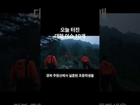전기차 배터리 구독 vs AI 챗봇, 미래 재테크 뭐가 좋을까?