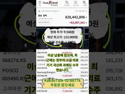 재테크 정보 얻는 방법: 투자 성공의 지름길!