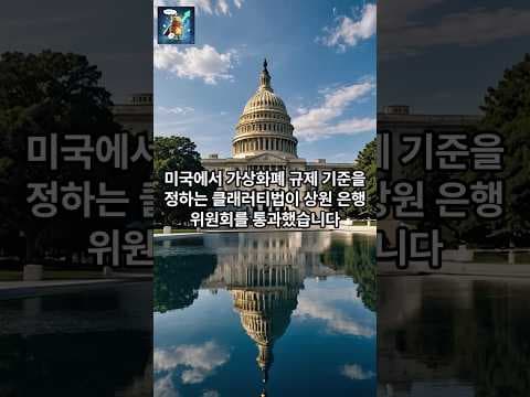 시스코, AI 투자로 재테크 기회? 데이터센터 집중 분석