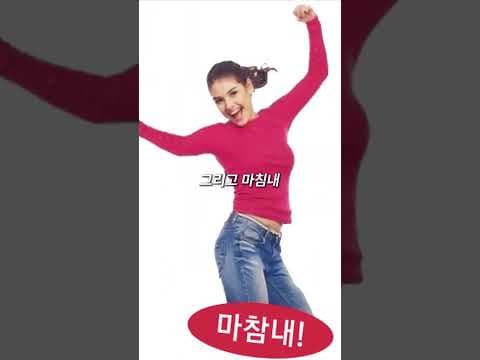 흙수저 직장인 10억 자산 재테크 성공 스토리, 조기 은퇴 비법 대공개
