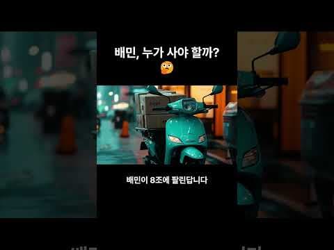 다주택자 양도세 변화, 부동산 정책과 재테크 전략 영향 분석