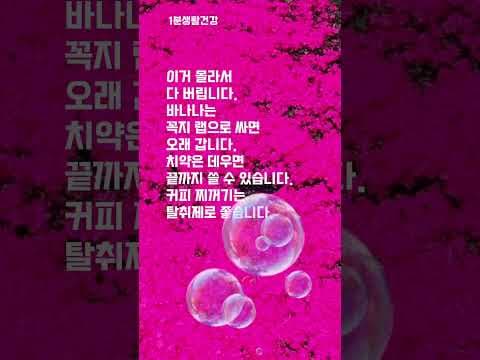 음악과 춤으로 즐기는 재테크 비법: 삶을 풍요롭게!