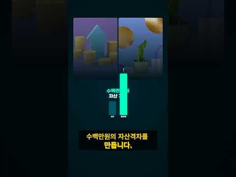 10만원 고향사랑기부제, 놓치면 후회할 똑똑한 재테크 절세 꿀팁
