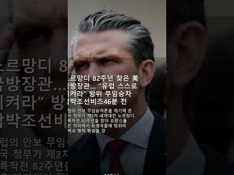 K막걸리 SpaceX 재테크, 글로벌 혁신 기업 투자 지금 확인해요
