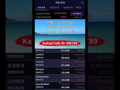 AI 반도체 장비, 데이터 센터 투자 수혜? 재테크 기회!