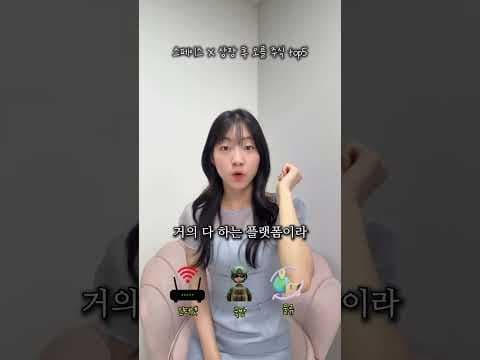 스페이스X 상장 투자 기회? 우주산업 재테크 전망 분석