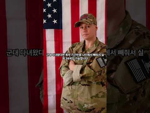 2026년 청년미래적금: 재테크 꿀팁과 가입 준비 A to Z